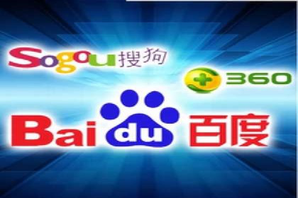 案例解读：百度竞价广告投放效果