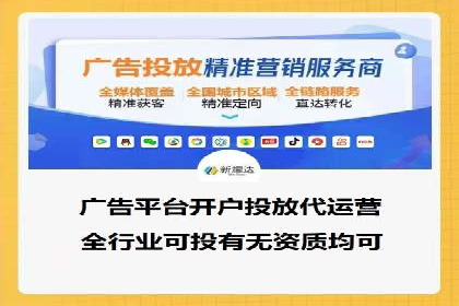 百度竞价SEM深度解析：某行业成功推广经验